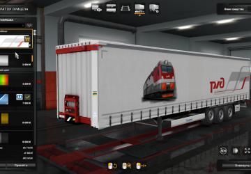RZD Skin for Krone DLC version 1.1 for Euro Truck Simulator 2 (v1.35.x, - 1.41.x)