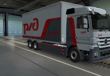RZD Skin for Mercedes Actros MP3 version 1.0 for Euro Truck Simulator 2 (v1.36.x, - 1.39.x)