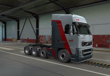 RZD Volvo FH Classic Skin version 1.0 for Euro Truck Simulator 2 (v1.36.x, - 1.39.x)
