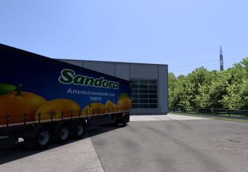 Sandora Trailer Skin version 1.0 for Euro Truck Simulator 2 (v1.53x - 1.54x)