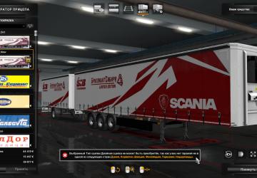 SIB Truck SCANIA Skin for Standard Trailers v1.0 for Euro Truck Simulator 2 (v1.35.x, - 1.42.x)