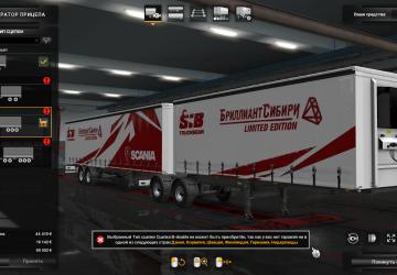 SIB Truck SCANIA Skin for Standard Trailers v1.0 for Euro Truck Simulator 2 (v1.35.x, - 1.42.x)