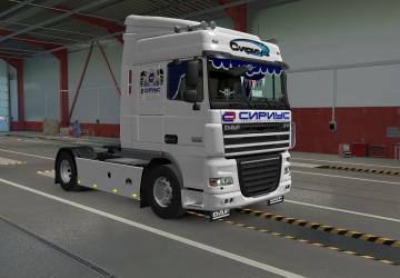 Sirius Skin for DAF 105 version 1.0 for Euro Truck Simulator 2 (v1.40.x)