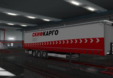 SkifCargo Skin version 1.0 for Euro Truck Simulator 2 (v1.35.x, 1.36.x)