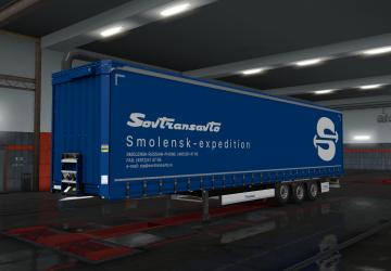 SOVTRANSAVTO Skin version 1.0 for Euro Truck Simulator 2 (v1.35.x, 1.36.x)