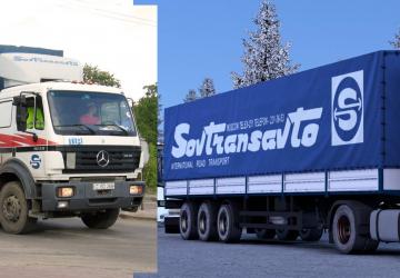 SovTransAvto Skin for Mercedes Benz SK by XBS v1.3 for Euro Truck Simulator 2 (v1.39.x, - 1.43.x)