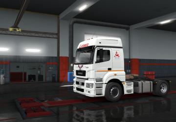 Soyuz Logistic Skin for Kamaz 5490 Neo version 1.0 for Euro Truck Simulator 2 (v1.35.x, 1.36.x)