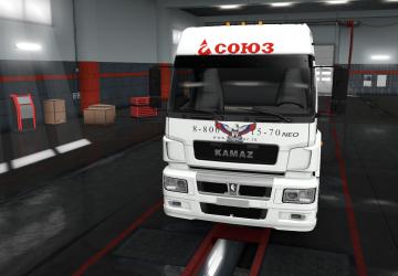 Soyuz Logistic Skin for Kamaz 5490 Neo version 1.0 for Euro Truck Simulator 2 (v1.35.x, 1.36.x)