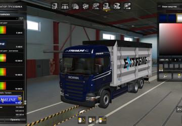 Streamline Metallic Skin for Scania RJL version 1.0 for Euro Truck Simulator 2 (v1.39.x)