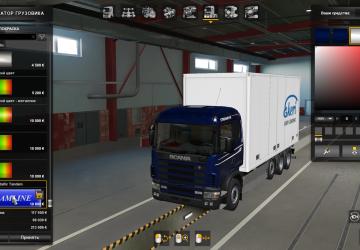 Streamline Metallic Skin for Scania RJL version 1.0 for Euro Truck Simulator 2 (v1.39.x)