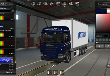 Streamline Metallic Skin for Scania RJL version 1.0 for Euro Truck Simulator 2 (v1.39.x)