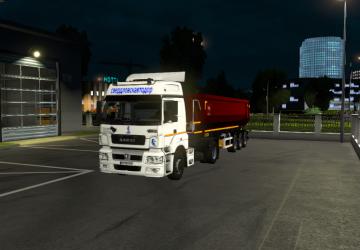 Sverdlovskavtodor Skin for Kamaz 5490 version 1.0 for Euro Truck Simulator 2 (v1.35.x, - 1.39.x)