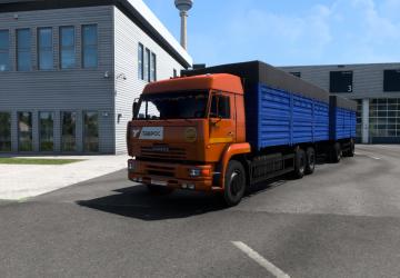 Tavros Skin for Kamaz 54-64-65 version 2.0 for Euro Truck Simulator 2 (v1.40.x, - 1.43.x)