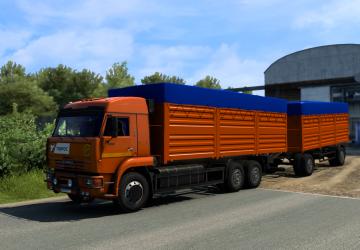 Tavros Skin for Kamaz 54-64-65 version 2.0 for Euro Truck Simulator 2 (v1.40.x, - 1.43.x)