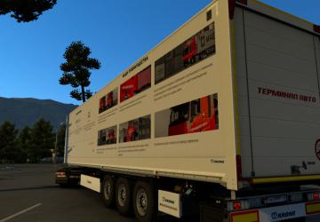 Terminal Auto Skin for Renault T and Krone DLC v1.0 for Euro Truck Simulator 2 (v1.40.x, 1.41.x)