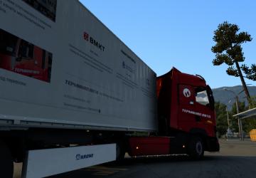 Terminal Auto Skin for Renault T and Krone DLC v1.0 for Euro Truck Simulator 2 (v1.40.x, 1.41.x)