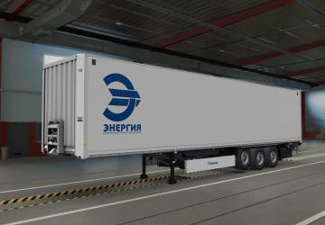 TK ENERGY Skin version 1.1 for Euro Truck Simulator 2 (v1.41.x, - 1.43.x)