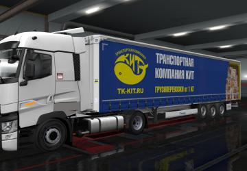 TK Kit Skin for Krone Profiliner version 1.0 for Euro Truck Simulator 2 (v1.35.x, 1.36.x)