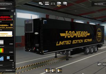 Trailer Limited Edition Skin version 1.0 for Euro Truck Simulator 2 (v1.40.x)