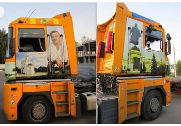 Tver Skin - M. Krug for Renault Magnum version 1.0 for Euro Truck Simulator 2 (v1.39.x, 1.40.x)