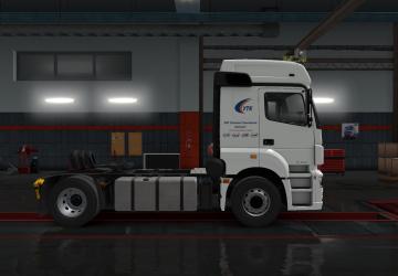 Ural Transport Company Skin for Kamaz 5490 Neo v1.0 for Euro Truck Simulator 2 (v1.35.x, 1.36.x)