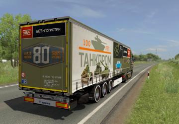 UralVagonZavod Skin for DAF XF 105 and Krone Profliner v1.0 for Euro Truck Simulator 2 (v1.35.x, 1.36.x)