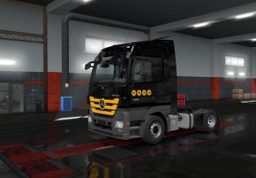 VEZU Skin version 1.1 for Euro Truck Simulator 2 (v1.35.x, - 1.43.x)