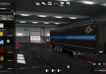 Russian Military Traffic Police Skin for Krone Proliner v1.0 for Euro Truck Simulator 2 (v1.35.x, 1.36.x)