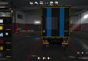 Russian Military Traffic Police Skin for Krone Proliner v1.0 for Euro Truck Simulator 2 (v1.35.x, 1.36.x)