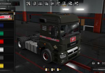 Military Police Skin for Kamaz 5490 version 1.0 for Euro Truck Simulator 2 (v1.36.x)