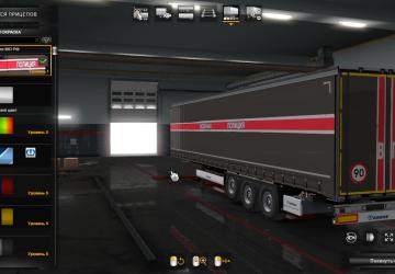 Russian Military Police Skin for Krone Profliner v1.0 for Euro Truck Simulator 2 (v1.35.x, 1.36.x)
