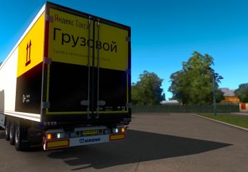 Yandex.Taxi Skin for Krone Coolliner version 1.0 for Euro Truck Simulator 2 (v1.35.x)