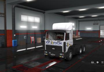 South Rus Skin for MAZ 54323 version 1.0 for Euro Truck Simulator 2 (v1.35.x)