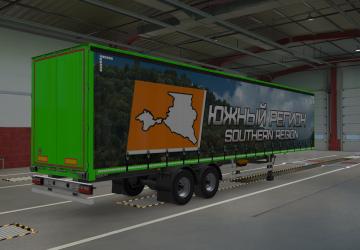 Southern Region Skin version 1.0.1 for Euro Truck Simulator 2 (v1.36.x, 1.37.x)