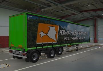 Southern Region Skin version 1.0.1 for Euro Truck Simulator 2 (v1.36.x, 1.37.x)