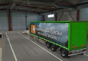 Southern Region Skin version 1.0.1 for Euro Truck Simulator 2 (v1.36.x, 1.37.x)