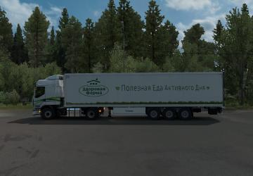 Healthy Farm Skin for Renault Premium version 1.0 for Euro Truck Simulator 2 (v1.35.x, 1.36.x)