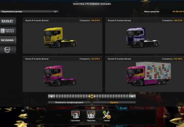 Trucker 2 Skin Pack version 1.10 for Euro Truck Simulator 2 (v1.31 - 1.44)