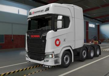 ExpressLogic Skinpack version 1.0 for Euro Truck Simulator 2 (v1.40.x)
