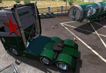Heineken Skin Pack for Own Trailer and Scania S&R 2016 v1.0 for Euro Truck Simulator 2 (v1.32.x, - 1.35.x)
