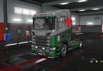 Heineken Skin Pack for Own Trailer and Scania S&R 2016 v1.0 for Euro Truck Simulator 2 (v1.32.x, - 1.35.x)