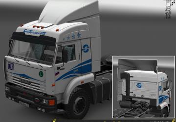 Logistics Companies Skin Pack for KamAZ 6460-65221 v1.0 for Euro Truck Simulator 2 (v1.36.x, 1.37.x)