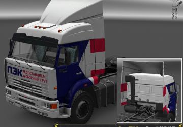 Logistics Companies Skin Pack for KamAZ 6460-65221 v1.0 for Euro Truck Simulator 2 (v1.36.x, 1.37.x)