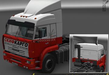 Logistics Companies Skin Pack for KamAZ 6460-65221 v1.0 for Euro Truck Simulator 2 (v1.36.x, 1.37.x)
