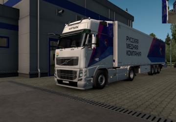 RMK Skinpack version 0.1 Beta for Euro Truck Simulator 2 (v1.36.x, - 1.39.x)