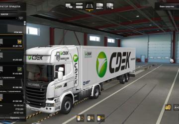 CDEK Skin Pack for Scania Streamline and Standard Trailers v1.0 for Euro Truck Simulator 2 (v1.37.x, 1.38.x)