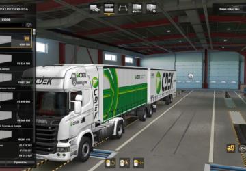 CDEK Skin Pack for Scania Streamline and Standard Trailers v1.0 for Euro Truck Simulator 2 (v1.37.x, 1.38.x)