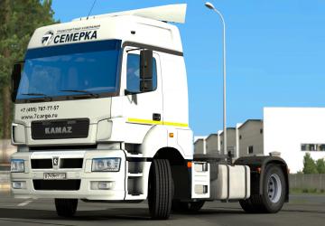 SkinPack Seven version 1.0 for Euro Truck Simulator 2 (v1.35.x, - 1.43.x)