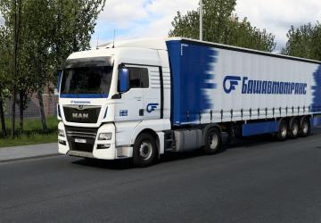 Bashkiria Skins version 1.0 for Euro Truck Simulator 2 (v1.43.x)