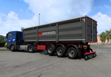 Bashkiria Skins version 1.0 for Euro Truck Simulator 2 (v1.43.x)